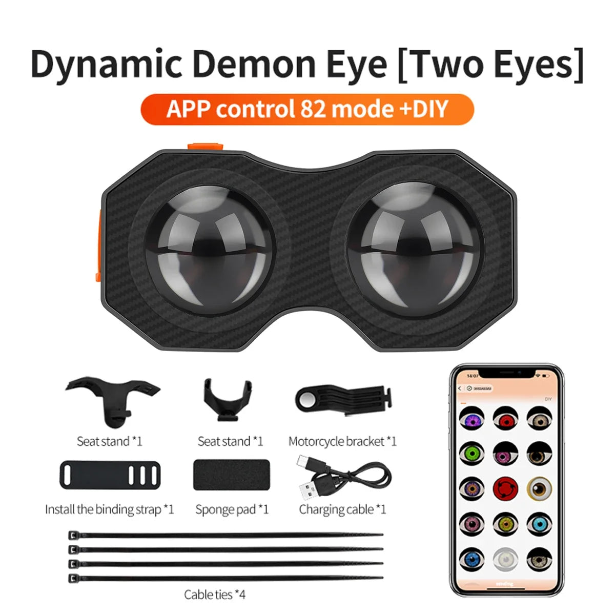 Motorcycle Devil's Eye Lamp Electric Bicycle Rear Light Rear Mirror Modification Eagle Eye LED Dynamic Atmosphere APP Control