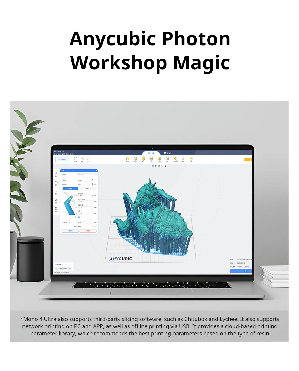 ANYCUBIC Photon Mono 4 Ultra AE Version LCD 3D Printer 7" 10K High Precision 3D Printing 2.2L Build Volume 236mm*231mm*430mm