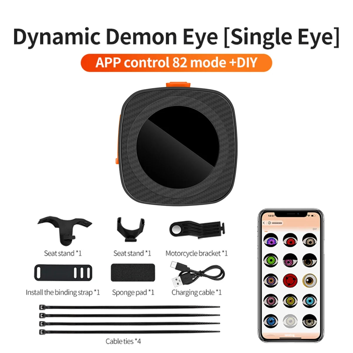 Motorcycle Devil's Eye Lamp Electric Bicycle Rear Light Rear Mirror Modification Eagle Eye LED Dynamic Atmosphere APP Control