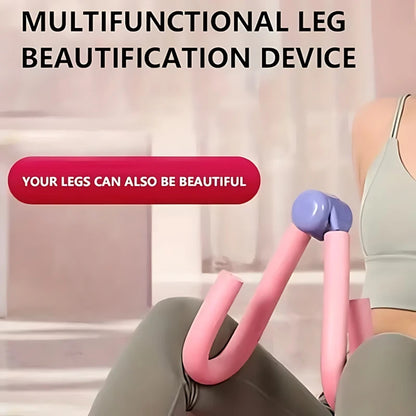 Leg Kegel Trainer – Fleece Material, Home Leg Muscle Training, Yoga Use, Pelvic Floor Exercise